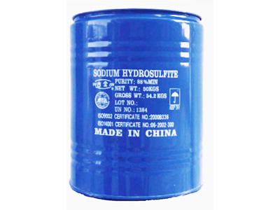 工業(yè)檸檬酸是什么化工產(chǎn)品，對人體有害嗎？