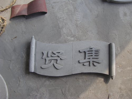 保險(xiǎn)粉